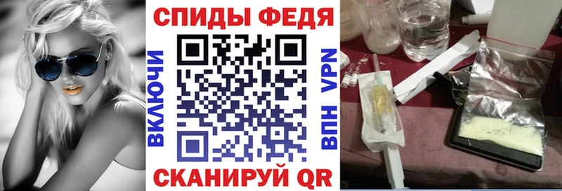 АМФЕТАМИН 97%  Купить  Кумертау 