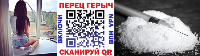 Купить  Кумертау  Героин Heroin 