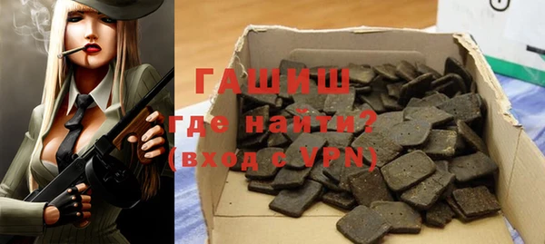 кокаин Верхний Тагил