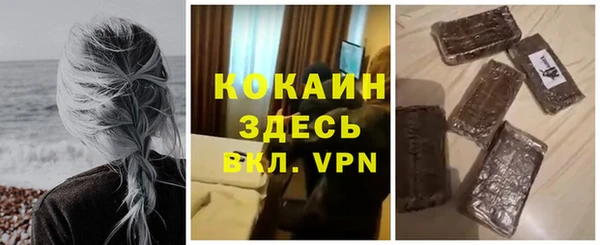 амфетамин Верхнеуральск