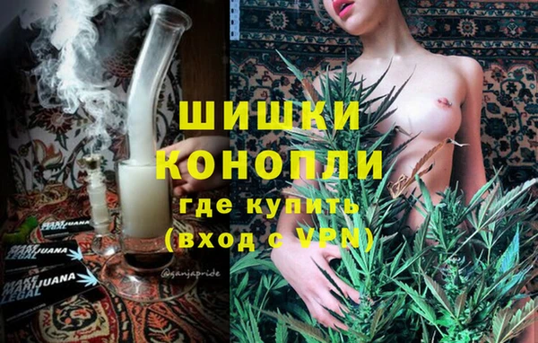 экстази Верея