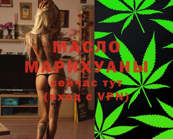 кокаин Верхний Тагил