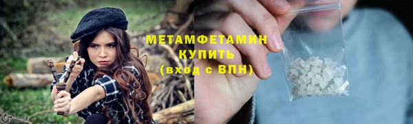 кокаин Верхний Тагил