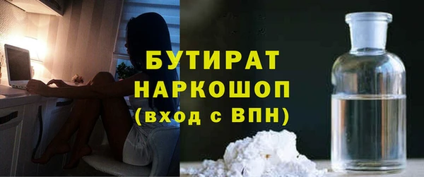 кокаин Верхний Тагил
