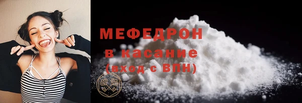 кокаин Верхний Тагил