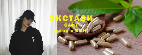 кокаин Верхний Тагил