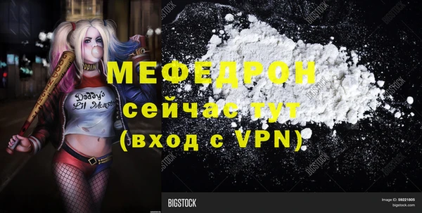 амфетамин Верхнеуральск