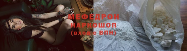 кокаин Верхний Тагил