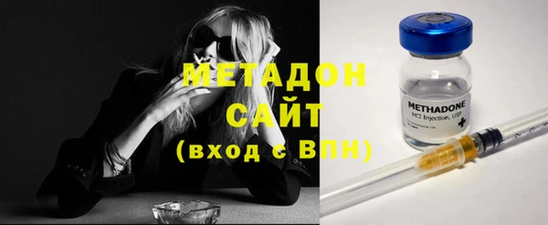 экстази Верея