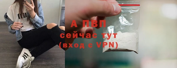 амфетамин Верхнеуральск