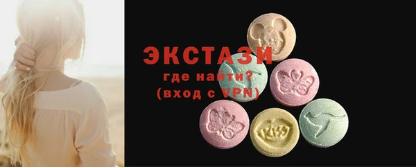 кокаин Верхний Тагил