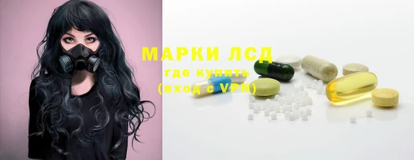 кокаин Верхний Тагил