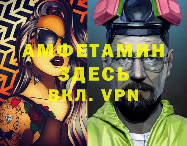 кокаин Верхний Тагил