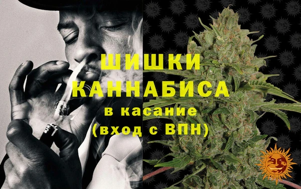 кокаин Верхний Тагил