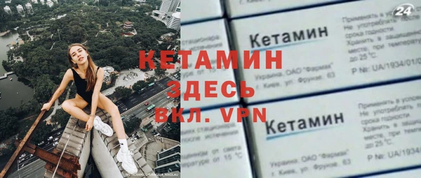кокаин Верхний Тагил