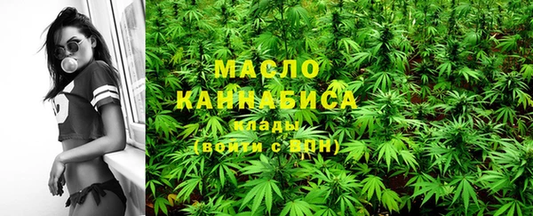 амфетамин Верхнеуральск