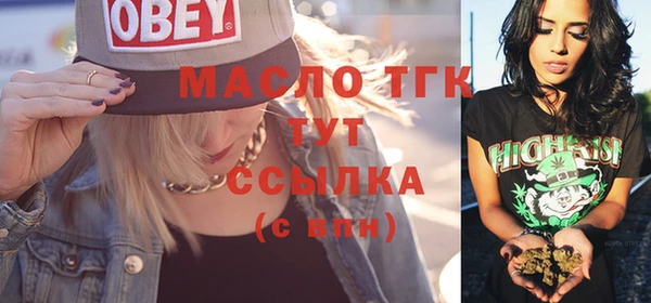 кокаин Верхний Тагил