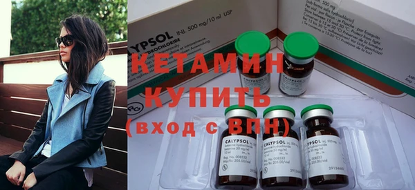 экстази Верея
