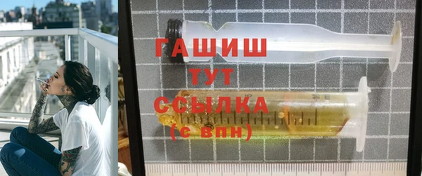 амфетамин Верхнеуральск