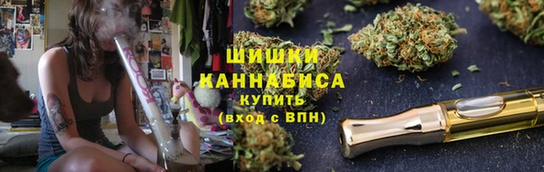 экстази Верея