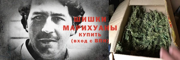 экстази Верея