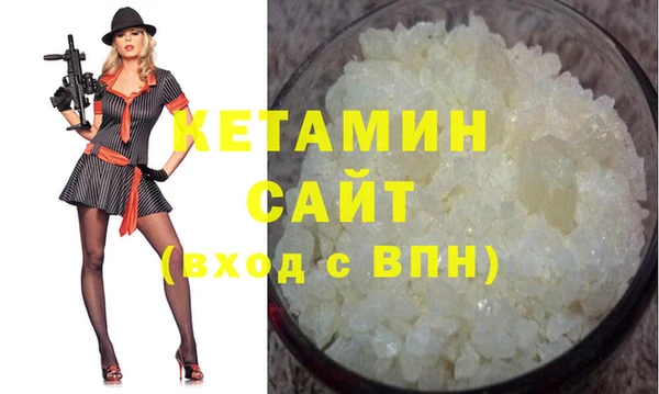 кокаин Верхний Тагил